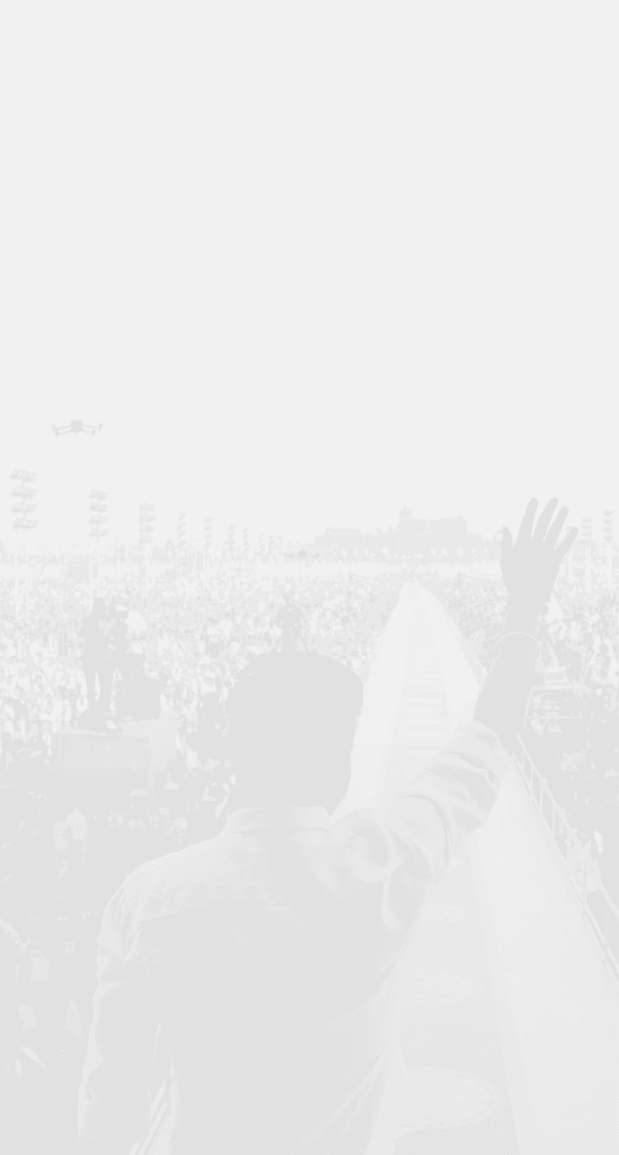 Footer background image